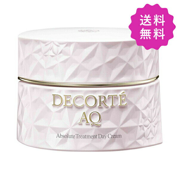 コスメデコルテ 化粧下地 COSME DECORTE コスメデコルテ AQアブソリュートデイクリームアウェイクニングプロテクト SPF15 PA++ 50g