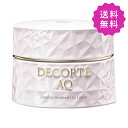 商品詳細 コスメデコルテ AQ アブソリュート デイクリーム アウェイクニング プロテクト SPF15 PA++ 50g COSME DECORTE AQ Absolute Treatment Day Cream 商品説明 輝くような透明感を与え、日中の外的トラブルから肌を守るデイクリーム。 みずみずしくなめらかな感触で肌にのび広がり、上向きのハリ感あふれるツヤ肌へ。 ファンデーションの美しい仕上がりもサポートします。 清らかな気品あふれる、フレッシュフローラルムスキーの香り。 スパチュラ付き 【使用方法】 朝、洗顔後またはお手入れの最後にお使いください。 スパチュラにパール粒くらいの量をとり、両ほほ・ひたい・鼻・あごの5ヵ所においてから、 肌にていねいになじませます。 広告文責 株式会社現代企画　06-6105-5566 メーカー コスメ デコルテ 区分 日本製 化粧品