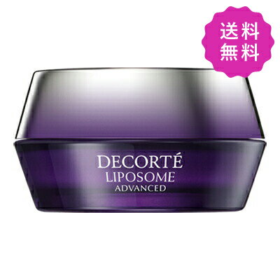 COSME DECORTE コスメデコルテ リポソームアドバンストリペアクリーム 50g