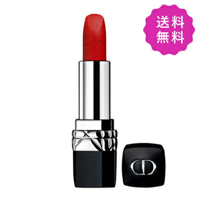 Christian Dior クリスチャンディオール ルージュディオール 999 MATTE 3.5g 定形外送料無料