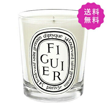 diptyque diptyque ディプティック ミニキャンドル フィギエ 70g【●定形外送料無料】