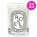 商品詳細 ディプティック ミニ キャンドル ローズ 70g diptyque ROSES scented candle 商品説明 ＜フローラル＞ 様々に変化する一抱えの優しいバラの花束、世界中で最も愛されている花を軽やかにイメージさせます。 燃焼時間 :約30時間 【使用方法】 ご使用になる前に芯を2〜5mmの長さに切っておくとススが出にくくなります。 火を灯すときは、芯を真っ直ぐに立て、常に中央にある状態にしてください。 中央からずれた際は元の位置に戻してお使いください。 一度火を灯したら、ワックスの表面全体が溶けるまで使用すると、ワックスが均等に減り、最後まできれいに使うことができます。 キャンドルの表面は常に清潔に保ってください。 広告文責 株式会社現代企画　06-6105-5566 メーカー ディプティック 区分 フランス製 化粧品&nbsp;&nbsp;