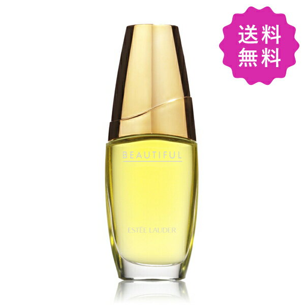 エスティローダー ESTEE LAUDER エスティローダー ビューティフル EDP SP 30mL【◆定形外送料無料】