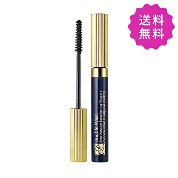 ESTEE LAUDER エスティローダー ダブルウェアゼロスマッジマスカラ #01 ブラック 6ml 定形外送料無料