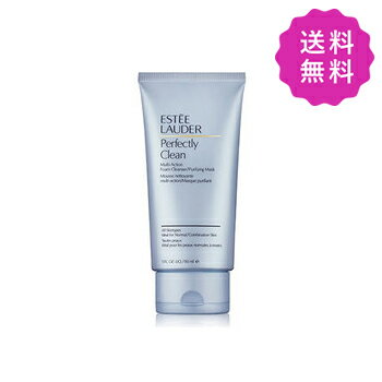 ESTEE LAUDER エスティローダー クリー