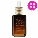 ESTEE LAUDER エスティローダー アドバンスナイトリペアSMRコンプレックス 100mL