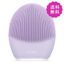 FOREO tHI i3 ZVeBuXL x_[