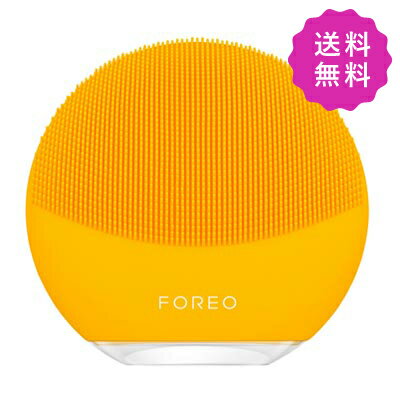 FOREO フォレオ ルナミニ3 サンフラワーイエロー