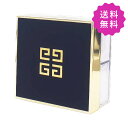 GIVENCHY ジバンシイ プリズム・リーブル #11 SPARKLING LILAC 3g×4