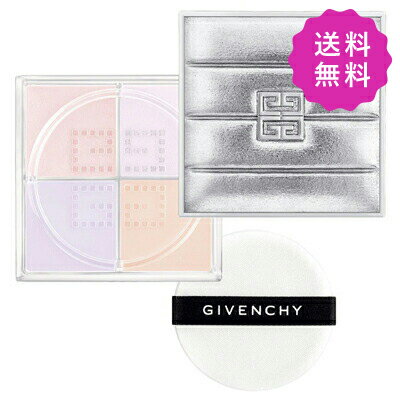 GIVENCHY ジバンシイ プリズム・リーブル（ホリデーコレクション2022）2.25g×4