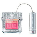 JILL STUART ジルスチュアート ミックスブラッシュコンパクトN #07 sweet primrose 8g 【ゆうパケット対応 3cm ※必ず注意事項をご確認の上ご選択ください。】