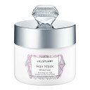 JILL STUART ジルスチュアート ヘアマスク ホワイトフローラル 194g【容器不良 訳あり商品】