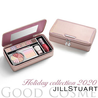 【予約商品】JILL STUART ジルスチュアート ダズリングワンダーランド コレクション【11/18以降順次発送予定】【代引き決済不可】【着日指定不可】【ラッピング包装不可】クリスマスコフレ 2020 限定 メイクアップキット 2020 クリスマスコフレ クリスマスプレゼント