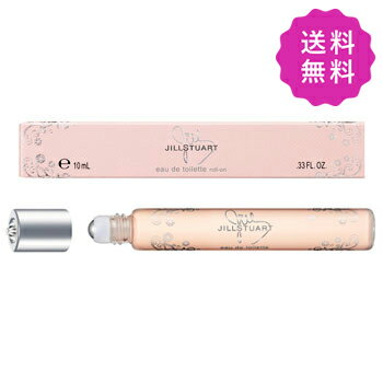 ジルスチュアート JILL STUART ジルスチュアート ジルバイジルスチュアートオードトワレロールオン 10ml 定形外送料無料