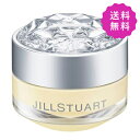 JILL STUART ジルスチュアート リップバーム ブルーミングペアー 7g【定形外送料無料】