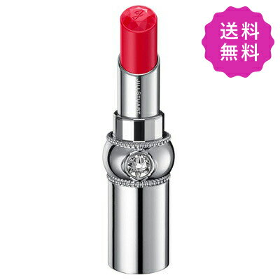 JILL STUART ジルスチュアート ルージュリップブロッサム #207 heroine freesia 3.6g 定形外送料無料のサムネイル