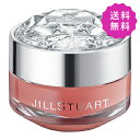 JILL STUART ジルスチュアート リップバーム ピーチーチュベローズ 7g【定形外送料無料】