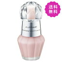 JILL STUART ジルスチュアート イルミネイティングセラムプライマーUV #02 pink opal veil SPF40/PA+++ 30mL【◆定形外送料無料】 その1