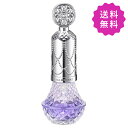 ジルスチュアート ネイルオイル JILL STUART ジルスチュアート アロマティックフラワーネイルオイル #02 lavender essence 8mL【★定形外送料無料】