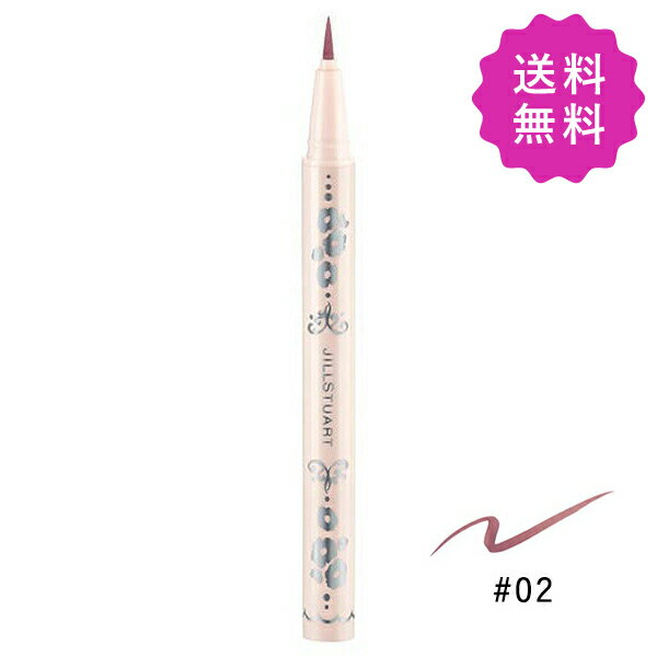 商品詳細 ジル スチュアート ニュアンスパステル リキッドアイライナー #02 dream waltz 0.35mL（限定） JILL STUART Nuance Pastel Liquid Eyeliner 商品説明 JILL STUAR...