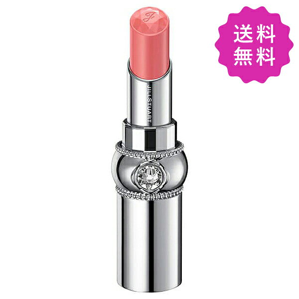JILL STUART ジルスチュアート ルージュリップブロッサム #311 placid portulaca 3.6g 定形外送料無料