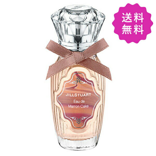 JILL STUART ジルスチュアート オードマロンケーキ 20mL【◆定形外送料無料】のサムネイル