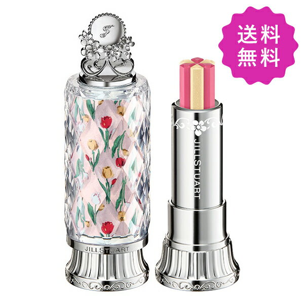 ジルスチュアート JILL STUART ジルスチュアート ブルームリップキャンディ #03 tulips paradise 3g［限定］【定形外送料無料】