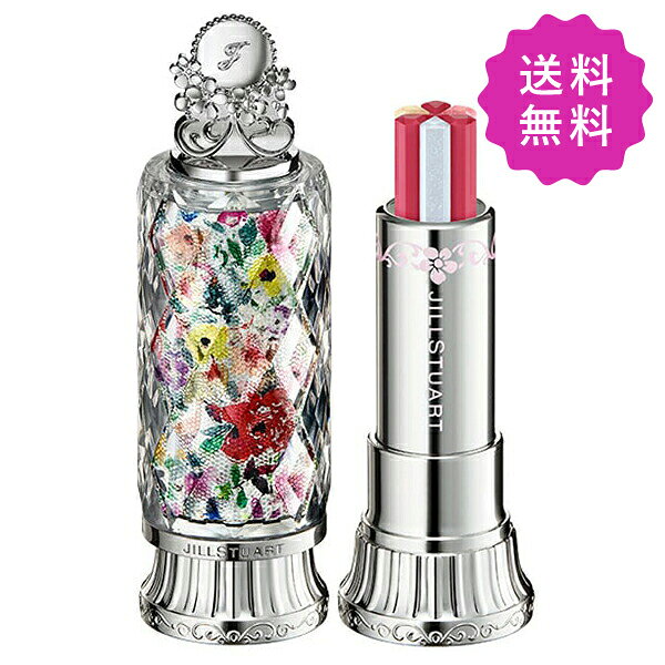 JILL STUART ジルスチュアート ブルームリップキャンディブリスフルブーケ #101 pure blissful bouquet 3g【定形外送料無料】
