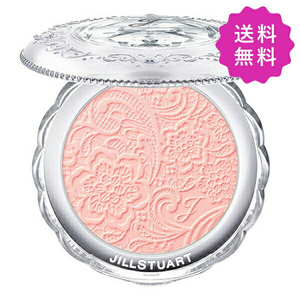 ジル スチュアート チーク JILL STUART ジルスチュアート パステルシフォンブラッシュ #02 peach cream 4g 定形外送料無料