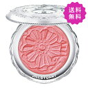 JILL STUART ジルスチュアート メルティシマーブラッシュ #01 flowering orchard 4.2g 定形外送料無料