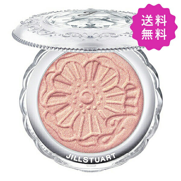 JILL STUART ジルスチュアート メルティシマーブラッシュ #02 sunny veil 4.2g 定形外送料無料