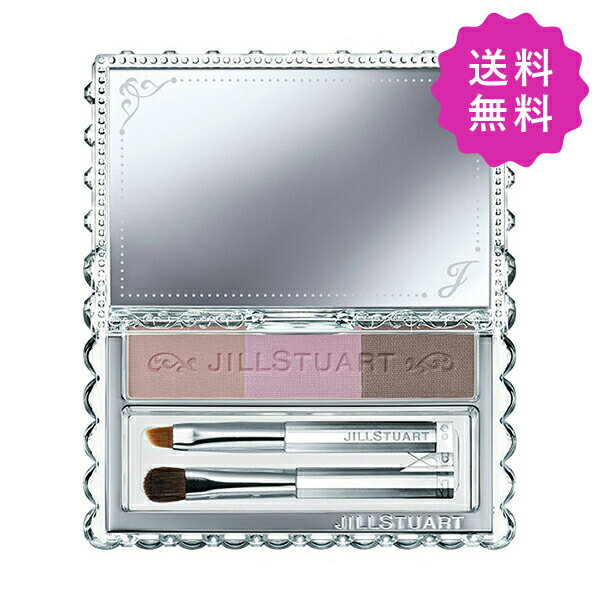 JILL STUART ジルスチュアート ニュアンスブロウパレット #07 lavender shade 3g ★定形外送料無料