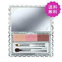 JILL STUART ジルスチュアート ニュアンスブロウパレット #08 pink blink shade 3g ★定形外送料無料