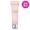 JILL STUART ジルスチュアート ルーセントシフォントーンアッププライマー #01 fancy tulle SPF35 PA+++ 30g ★定形外送料無料