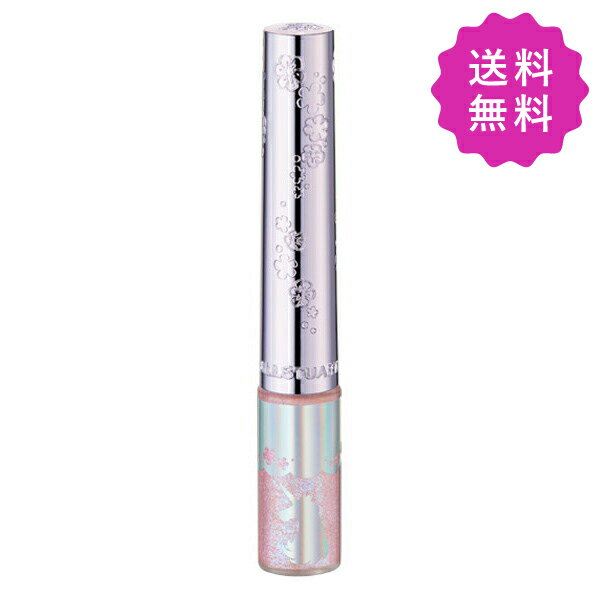 JILL STUART ジルスチュアート アイダイヤモンドグリマー ユニコーンユートピア #09 twinkle utopia 3.5mL 定形外送料無料