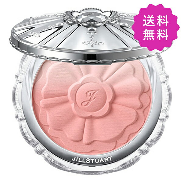 JILL STUART ジルスチュアート パステルペタルブラッシュ #05 muted dahlia 8g ★定形外送料無料