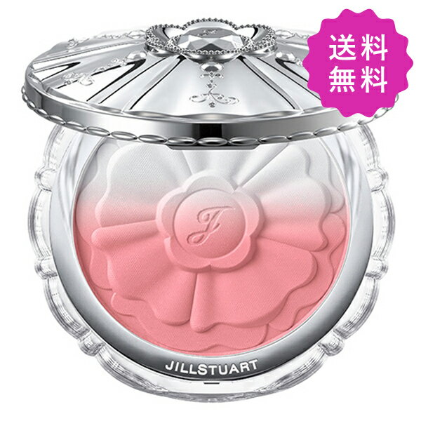 JILL STUART ジルスチュアート パステルペタルブラッシュ #101 bluerose wish 8g［限定］ ★定形外送料無料