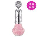 ジルスチュアート マニキュア JILL STUART ジルスチュアート フレグラントネイルラッカー #30 lilac drop 8mL［限定］【★定形外送料無料】