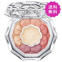 JILL STUART ジルスチュアート ブルームクチュールアイズ #26 evening dandelion 6g【★定形外送料無料】