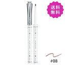 JILL STUART ジルスチュアート エアリーステイブロウライナー #08 ruby cocoa 0.1g 定形外送料無料