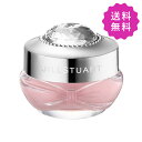 JILL STUART ジルスチュアート ホワイトフローラルリップマスク 7g 【2024年10月リニューアル商品】【定形外送料無料】