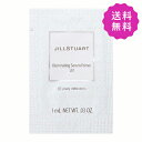 JILL STUART ジルスチュアート イルミネイティングセラムプライマーUV 01 pearly chiffon dress SPF40/PA 1mL ◎定形外送料無料