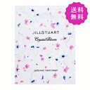 JILL STUART WX`A[g NX^u[pt[hnhN[ 2.5g `O