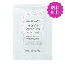 JILL STUART ジルスチュアート ヘアオイルリペア＆グロウ ホワイトフローラル 1mL ◎定形外送料無料