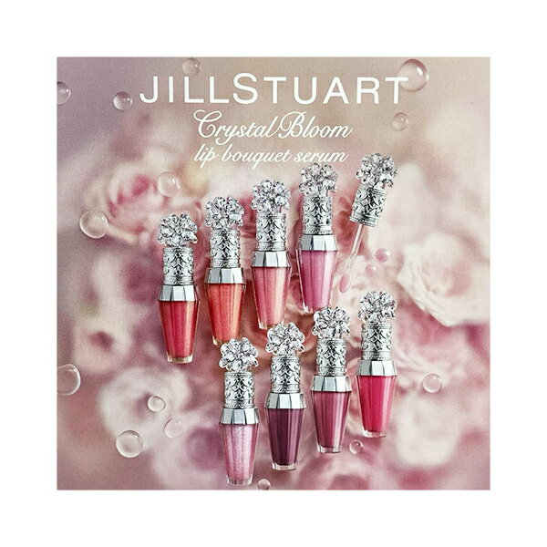 JILL STUART ジルスチュアート クリ...の紹介画像3