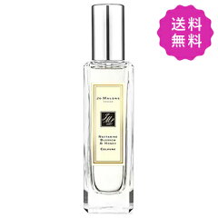 https://thumbnail.image.rakuten.co.jp/@0_mall/goodcosme2012/cabinet/jomalone/0690251009008m.jpg