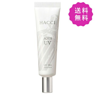 HACCI1912 ハッチ1912 アクアUV P （Perfume） SPF50 PA 30g ★定形外送料無料