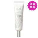 商品詳細 ハッチ1912 アクアUV P （Perfume） SPF50+ PA++++ 30g（限定） HACCI1912 AQUA UV 商品説明 心地いい水と香りを纏う、スキンケアUV 光とともに輝く美肌で魅せるHACCIのベストセラーUVケア みずみずしくとろけるアクアヴェールで潤い、輝く、キレイが生まれる。 高いUVケア機能と心地いいテクスチャーで、紫外線と戦う肌をプロテクト＆ケアしながらクリアな印象へと導く日焼け止めミルク＆下地。 上質な香水のように表情豊かなシトラスフローラルの香りと、クラシックなパフュームボトルをあしらった限定パッケージで登場。 【使用方法】 化粧水や美容液などで肌を整えた後、適量を手に取り、やさしく顔全体になじませます。 広告文責 株式会社現代企画　06-6105-5566 メーカー ハッチ1912 区分 日本製 化粧品&nbsp;&nbsp;