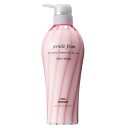 jemile fran ジェミールフラン トリートメントシルキーシャイニー 500g