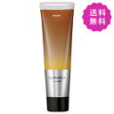 hoyu ホーユー ソマルカカラーチャージ #BROWN 130g